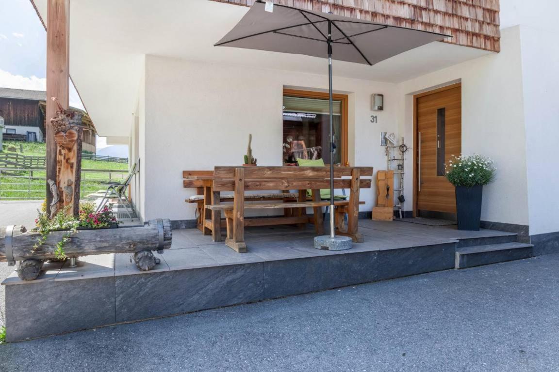 S'Peaters Apartment Imsterberg Exterior photo